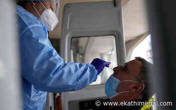 New coronavirus infections, deaths slide further - Kathimerini English Edition