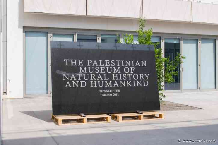 Meta-Museum: Khalil Rabah at Sharjah Art Foundation