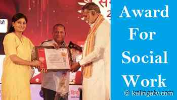 MP Achyuta Samanta gets “Ananya Samman” for social work - Kalinga TV