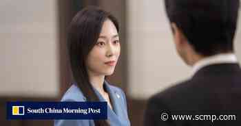 Seo Hyun-jin stars in Why Her? – legal K-drama with a campus romance twist - South China Morning Post
