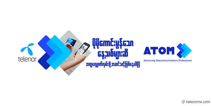 ATOM to spend big on Myanmar 5G launch