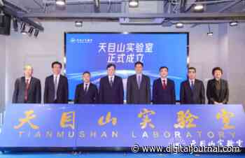 High-end aerospace laboratory unveiled in Hangzhou - Digital Journal