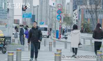 Young hearing impaired entrepreneur's AI app helps people 'see' sounds - Global Times