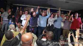 Murillo Gouvêa lança pré-candidatura para Deputado Federal em Itaperuna - Folha de Italva