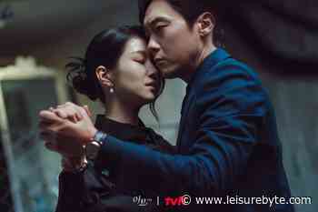 Eve Episode 2 Recap: Seo Yea-ji Dances Her Way Into Kang's Heart - Leisure Byte