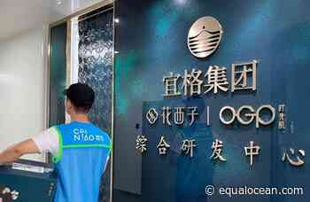 Rookies join hands with huaxizi to create a full link logistics solution for domestic goods going to sea - EqualOcean