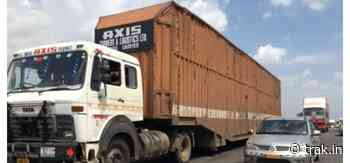 This SaaS Logistics Startup From India Has Fired 250 Employees During Appraisal: 33% Employees Asked To Leave - Trak.in