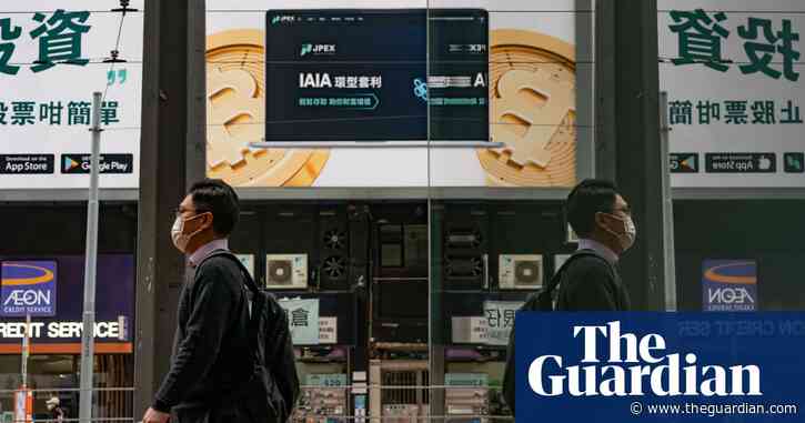 Bitcoin withdrawals temporarily suspended in volatile day for crypto market