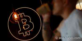 Bitcoin users should not overlook cryptocurrency's fundamental flaw - Nikkei Asia