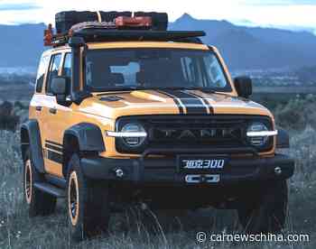 Tank 300 Frontier Edition Is A Though Cookie For Going Up Mountain In China - CarNewsChina