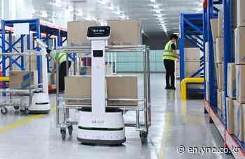 LG to enter logistics market with robotic tech - Yonhap News Agency