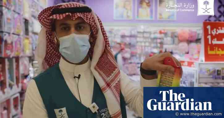 Saudi authorities seize rainbow toys in crackdown on homosexuality