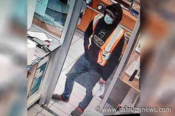Victoria gas station robbery suspect sought – Saanich News - Saanich News