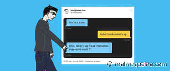 'Incel Pickup Lines' Is the Final Frontier of Crowdsourced Cringe - MEL Magazine