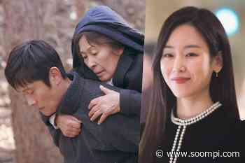 “Our Blues” Rated Most Buzzworthy Drama In Final Week On Air; Seo Hyun Jin Remains No. 1 On Actor List - soompi