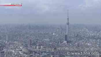 Tokyo reports 1,622 coronavirus cases on Sunday - NHK WORLD