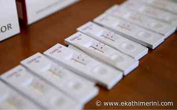 Coronavirus: 5,689 new cases, 8 deaths - Kathimerini English Edition