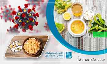Physicians: Effect Of Boswellia On Coronavirus Not Proven - MENAFN.COM