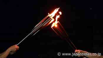 Tokyo Games organizers push back against online sales of Olympic torches - The Japan Times
