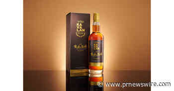 Kavalan veröffentlicht neue „King Car Conductor" Verpackung