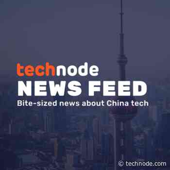 China Mobile reveals white paper on 6G architecture - TechNode