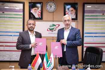 SEO inks co-op MOU with Central Bank of Yemen - Tehran Times