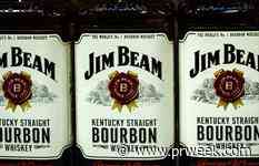 Beam Suntory names Zsoka McDonald chief communications officer