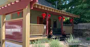 How a little museum in Lytton is rising from the ashes