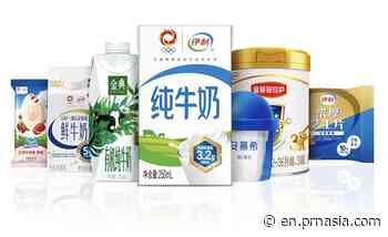 Yili Remains the Most Chosen FMCG Brand in China, according to Kantar's Brand Footprint Report 2022 - PR Newswire APAC - PR Newswire Asia