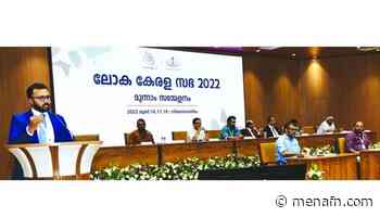 Entrepreneur Attends Loka Kerala Sabha | MENAFN.COM - MENAFN.COM