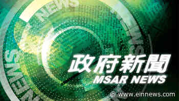 Novel Coronavirus Response and Coordination Centre clarifies that no positive cases were infected in Citywide - EIN News