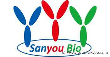 Congratulations to Dragon Boat Biopharmaceutical from Sanyou Biopharmaceuticals on the NMPA acceptance of the CLDN 18.2/CD47 bsAb clinical trial application