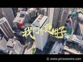Theme song "We Will Be Better" echoes 25th anniversary of HK's return to motherland