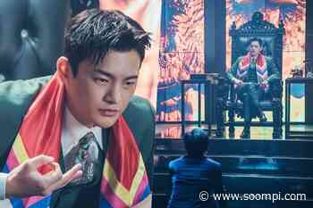 Seo In Guk Is A Profiler-Turned-Shaman Who Knows Just How To Cater To His VIP Clients' Needs In “Café Minamdang” - soompi