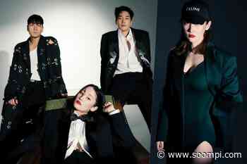 “Money Heist: Korea” Stars Yoo Ji Tae, Jeon Jong Seo, And Park Hae Soo On The Pressure Of Remaking A Hit Series - soompi