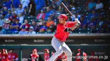 Former Reds outfielder Shogo Akiyama to return to NPB with Carp - The Japan Times