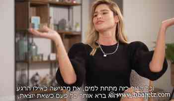 Israeli celebrities covertly paid to extol Jewish laws around sex and menstruation - Haaretz