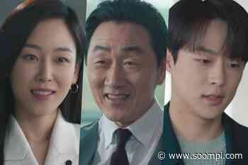 Seo Hyun Jin, Heo Joon Ho, And Bae In Hyuk Put On Friendly Facades In “Why Her?” - soompi