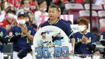 Swallows sink Carp in 12 innings - The Japan Times