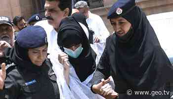 Dua Zahra to be presented before medical board today: police - Geo News