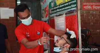 Coronavirus transmission on rise, fewer hospital admissions - Prothom Alo English
