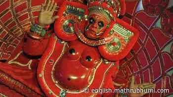 After spending Rs 1.5 cr, Kerala govt disbands high-level committee set up for cultural field - Mathrubhumi English