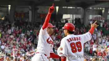 Ryan McBroom puts Carp on verge of series sweep against Giants - The Japan Times