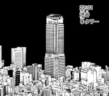 Architecture in Japanese Manga: Exploring the World of Jujutsu Kaisen - ArchDaily