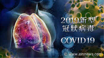 Novel Coronavirus Response and Coordination Centre strongly calls on the public to take personal protective - EIN News
