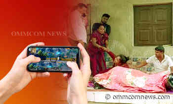 Kendrapara Youth Ends Life After Losing Money Playing Online Games | Odisha - Ommcom News