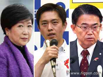 Japan Governors Alarmed by Coronavirus Resurgence | Nippon.com - Nippon.com