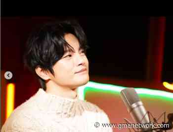 Seo In Guk says new song ‘My Love’ aims to cheer those having a hard time - GMA News Online