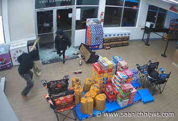 VIDEO: ATM theft from Mission store caught on camera - Saanich News