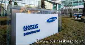 Samsung SDS Invests in U.S. Logistics Startup Vizion - BusinessKorea